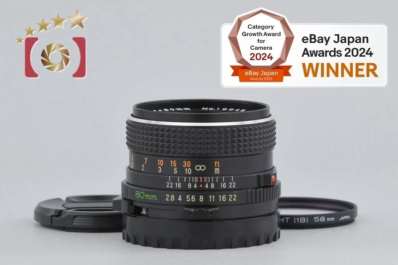 T*S様 マミヤ mamiya sekor c 80 90 127 takuma 80mm Mamiya Camera Lenses