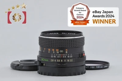 Mamiya SEKOR C 80mm f/2.8 for 645 [Very Good] - Image 1 of 4