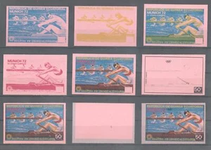 (862962) Olympics, Rowing, Equatorial Guinea - Picture 1 of 1
