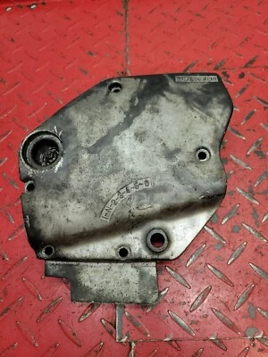 1982 年雅马哈 XS400S Hertiage 特殊链轮/离合器执行器保护套 — 第 1/4 张图片