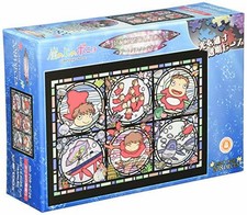  jigsaw puzzle 208 Peace Art Crystal Ponyo Ponyo's sea news (18.2x25.7cm) japan