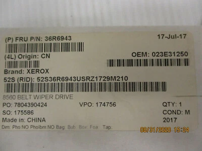 New, Xerox, 023E31250 Belt Wiper Drive  - Image 1 of 4