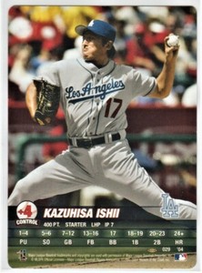 MLB Showdown 2004 - Kazuhisa Ishii - Pennant Run 029