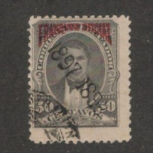 ECUADOR:  #O62 Vicente Rocafuerte overprinted 1897 1898 official stamp – used –