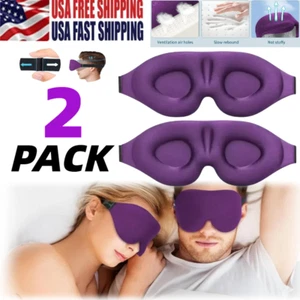 3D Travel Silk Eye Mask Sleeping Soft Padded Shade Cover Rest Relax Blindfoldd - Picture 1 of 9