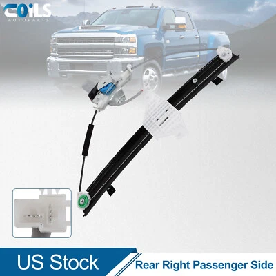 Regulador ventana trasera derecha para Saturn Vue 2008-2010 deportivo utilitario con motor Foto 1 de 4