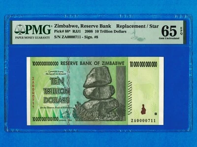 Zimbabwe 10 Trillion Dollars Banknote 2008 PMG 65 Star Replacement ZA0000711 UNC - Image 1 of 4