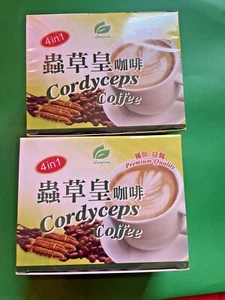 PAQUETE DE 2 PAQUETES DE CAFÉ CORDYCEPS 10 SOBRES CADA UNO - Imagen 1 de 4