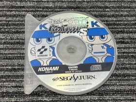 SEGA Saturn Soft Live Powerful Professional ball S SEGA SATURN SS No Case