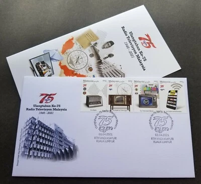 [SJ] Malaysia RTM 75th Radio Television 2021 Telecommunication Handphone (FDC) - Image 1 of 4