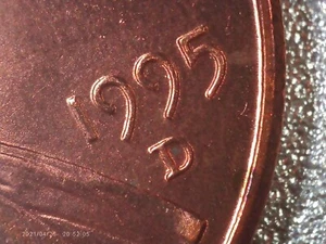 1995 D Double Die Obverse Lincoln Memorial Cent Rare - DDO Error Coin - MS Coin - Picture 1 of 9