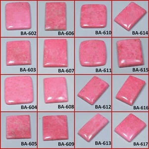 SUPERB  NATURAL NORWAY PINK THULITE RECTANGLE CABOCHON GEMSTONE BA- - Picture 1 of 2