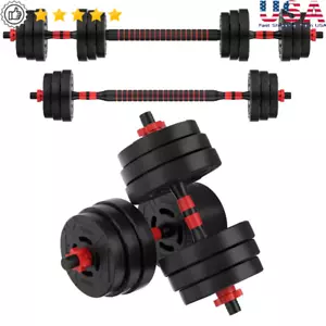 60LB 2-in-1 Adjustable Dumbbell Barbell Set Portable Weight Training Equipment - Picture 1 of 7
