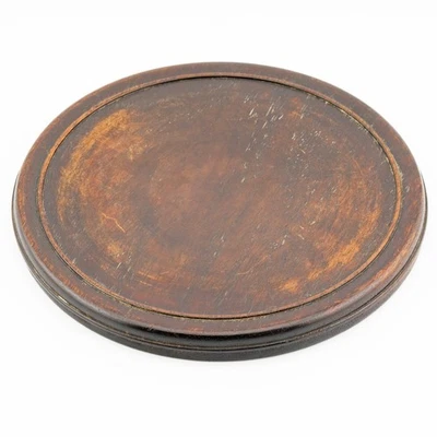 Antique Chinese Carved Wood Brown Stand Circle Base Qing Era 20th Century - Image 1 of 4