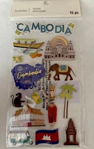 Juego de pegatinas CAMBOYA ~ NUEVO EN PAQUETE ~ ¡BONITO! ¡Envío rápido! - Imagen 1 de 1