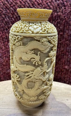 LOVELY ANTIQUE COMPOSITE DRAGON VASE FILIGREE 7 5/8" TALL CHINESE - Image 1 of 4