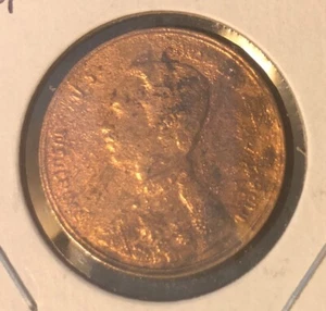 1899/RS 118 Thailand 1 Att Bronze Coin King Rama V -Y#22 - Picture 1 of 4