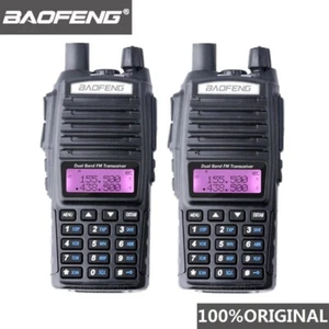 2PCS BaoFeng UV-82 Walkie Talkie Dual Band 136-174/400-520MHz Ham Two Way Radio - Picture 1 of 6