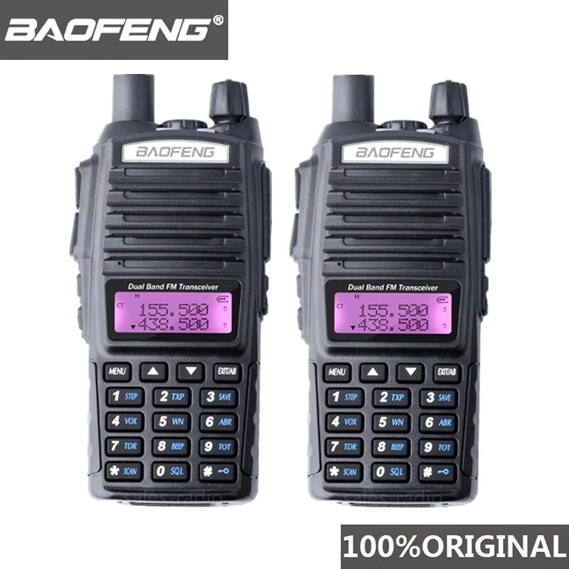2PCS BaoFeng UV-82 Walkie Talkie Dual Band 136-174/400-520MHz Ham Two Way Radio - Image 1 of 4
