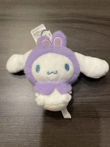 Sanrio Cinnamoroll Purple Bunny Costume Stuffed toy Plush doll New Japan 2024 - Picture 1 of 10