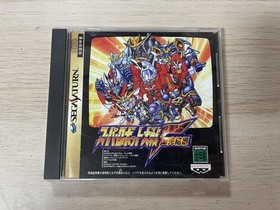 SS Sega Saturn Soft Super Robot Wars F Final Edition [Management 25362] [B]