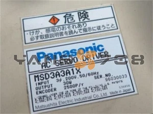 Servo driver AC Panasonic MSD3A3A1X usato testato - Foto 1 di 1