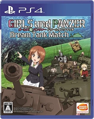(JAPAN) [PS4 video game] GuP GIRLS und PANZER Dream tank match - Image 1 of 4