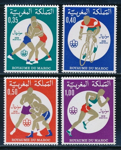 Morocco- Montreal Olympic Games MNH Set (1976) Cover
