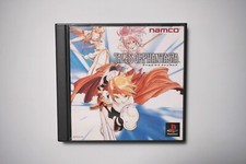 .PSX.' | '.Tales Of Phantasia.