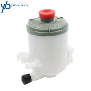 Power Steering Pump Reservoir Tank w/ Cap 53701-SWA-A01 For 2007-2011 Honda CR-V - Picture 1 of 11