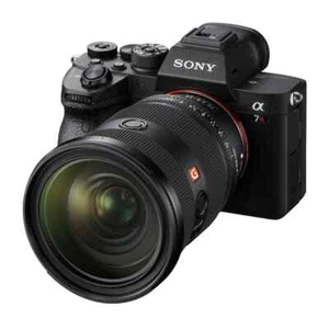 Sony Alpha 7R IV Kit + FE 24-70 mm F2,8 GM1 • NEUWERTIG • Nur 4 Mal im Einsatz - Bild 1 von 12