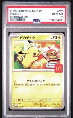 PSA 10 Pikachu 020/M-P McDonald's Happy Set Promo 2025 Pokemon Card Japanese - Image 1 of 2