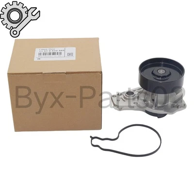 NEW OEM Water Pump assembly For BMW 340i 440i 540i 740i X3 B58 US 11518632585 - Image 1 of 4