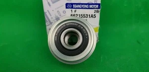 GENUINE SSANGYONG MUSSO SUV 2.9 L DIESEL & TURBO DIESEL ALTERNATOR PULLEY   - Picture 1 of 2