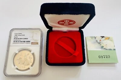 1987 China Lunar Series Rabbit Silver 10 Yuan NGC PF-69 UCAM - Image 1 of 4