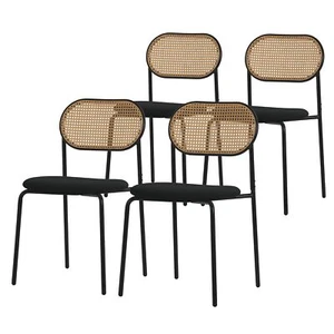 Juego de 4x Sillas de comedor/salón tapizadas negro asiento con respaldo curvado - Imagen 1 de 7