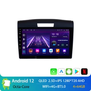 9"4+64 Android 12 Car Stereo Radio for Honda CRV 2011-15 GPS NAVI DSP IPS BT 4G - Picture 1 of 8