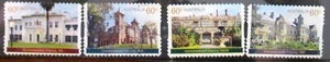 Australia 2013 Government Houses 4 P & S stamps fine used - Picture 1 of 1