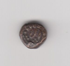 India, South India Karnataka, Old Copper Coin, XF+, Rarest 1.27 Grams, Rare