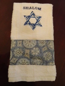 HANUKKAH CHANUKKAH SHALOM TOALLAS DE MANO BORDADAS - HECHO A MANO ESTRELLA DE DAVID  - Imagen 1 de 1