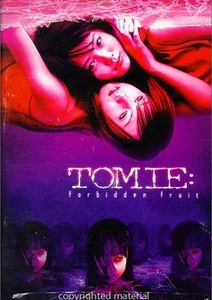 Tomie: Verbotene Frucht (DVD, 2004), neu, basierend auf Manga von Junji Ito - Bild 1 von 2