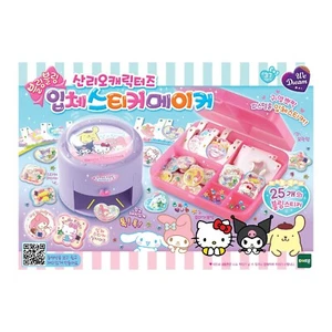 Sanrio Characters Bling Bling 3D Sticker Maker Hello Kitty, My Melody, Kuromi - Picture 1 of 17