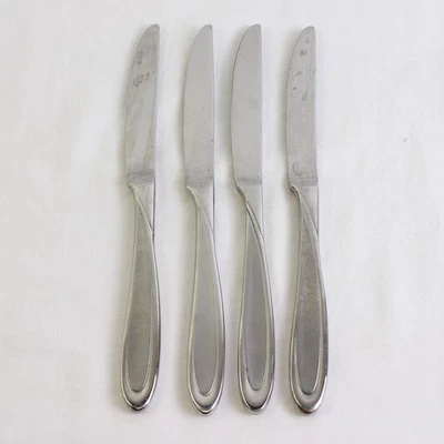 Oneida Silver Velour Pattern 4-Piece Set Dinner Knives Stainless 9.5 Inches - Image 1 of 4
