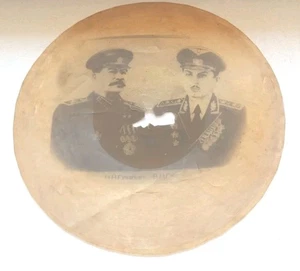 USSR GEORGIAN joseph STALIN record on picture UNIQUE unknown MUSIC ultra RARE - Bild 1 von 3