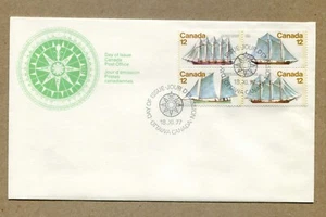 Kanada Ersttagsbrief Serie 18.11.1977 Segelschiffe. 4er Block Briefmarken FDC - Bild 1 von 2
