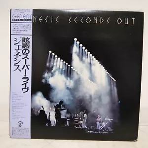 GENESIS / SECONDS OUT JAPAN ISSUE DOUBLE LP W/OBI, INSERT - Picture 1 of 10
