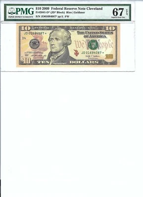 2009 $10 FRN FR2041-D* PMG 67 EPQ, Cleveland * Note S/N D01694087*!!! - Image 1 of 2