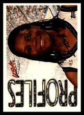 Katrina McClain 1996 Topps USA Women's National Team Profile #18 RC Pack Fresh!