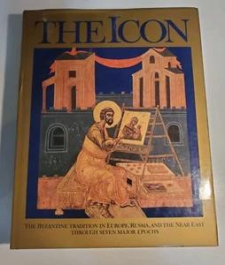The Icon - Picture 1 of 9