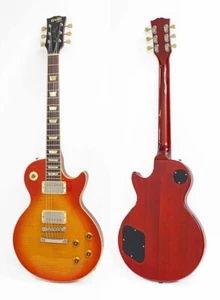 Orville by Gibson Les Paul Standard LPS-59R 1993 E-Gitarre Made in Japan - Bild 1 von 11